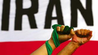 Iranians Stage New Anti-British Rally